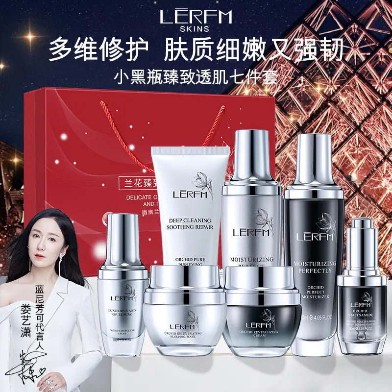Lunifang Orchid Radiance 7-Piece Skincare Set